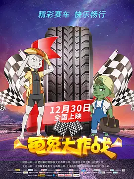 青青青青啪视频在线观看