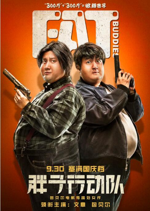 青青青青啪视频在线观看