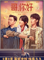 亚洲国产日韩在线观看