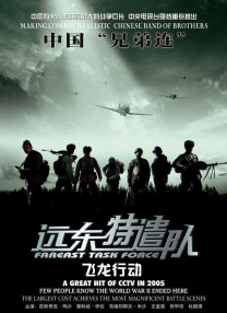 亚洲国产日韩在线观看